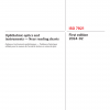ISO 7921:2024 PDF