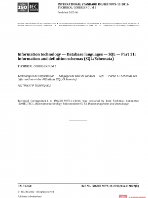ISO/IEC 9075-11:2016/COR2:2022 PDF