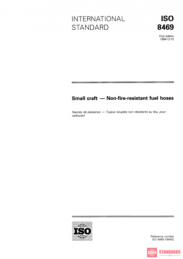 ISO 8469:1994 PDF