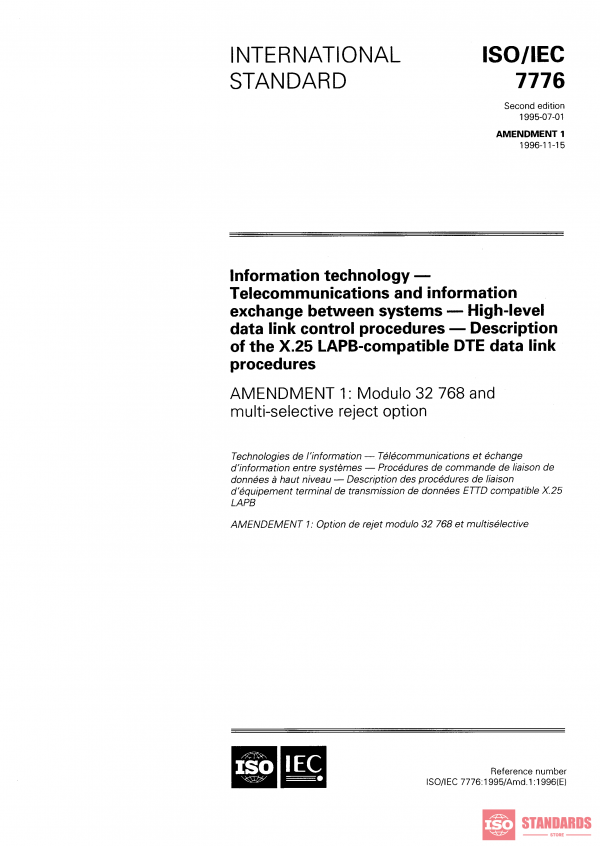 ISO/IEC 7776:1995/AMD1:1996 PDF