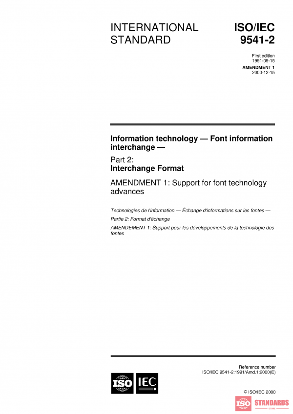 ISO/IEC 9541-2:1991/AMD1:2000 PDF