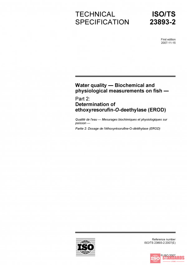 ISO/TS 23893-2:2007 PDF