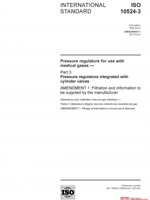 ISO 10524-3:2005/Amd 1:2013 PDF