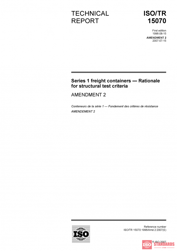 ISO/TR 15070:1996/Amd 2:2007 PDF
