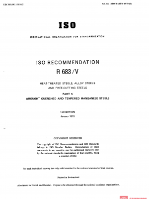 ISO/R 683-5:1970 PDF