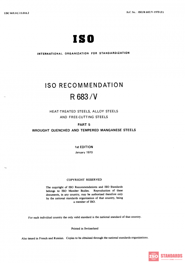 ISO/R 683-5:1970 PDF