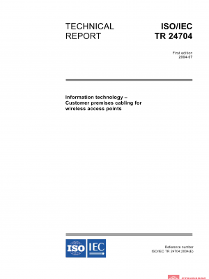 ISO/IEC TR 24704:2004 PDF