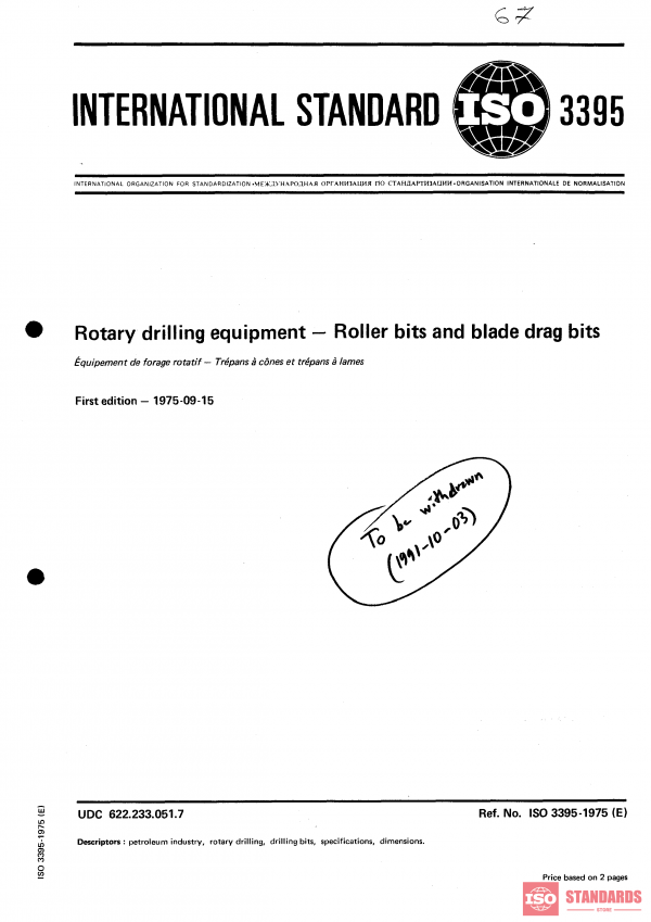 ISO 3395:1975 PDF