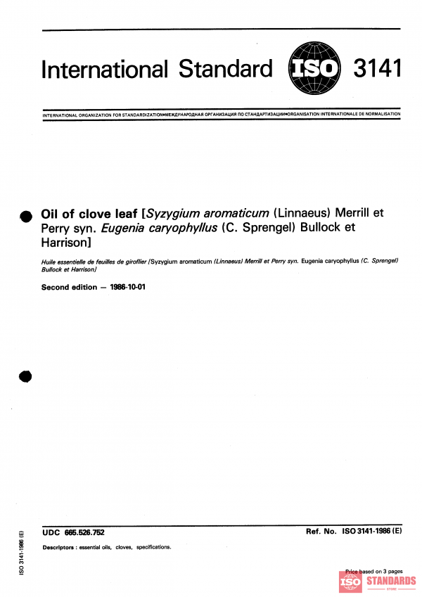 ISO 3141:1986 PDF