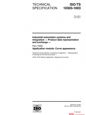 ISO/TS 10303-1003:2001 PDF