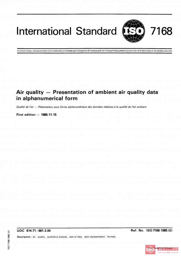 ISO 7168:1985 PDF