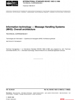 ISO/IEC 10021-2:1996/Cor 1:1998 PDF
