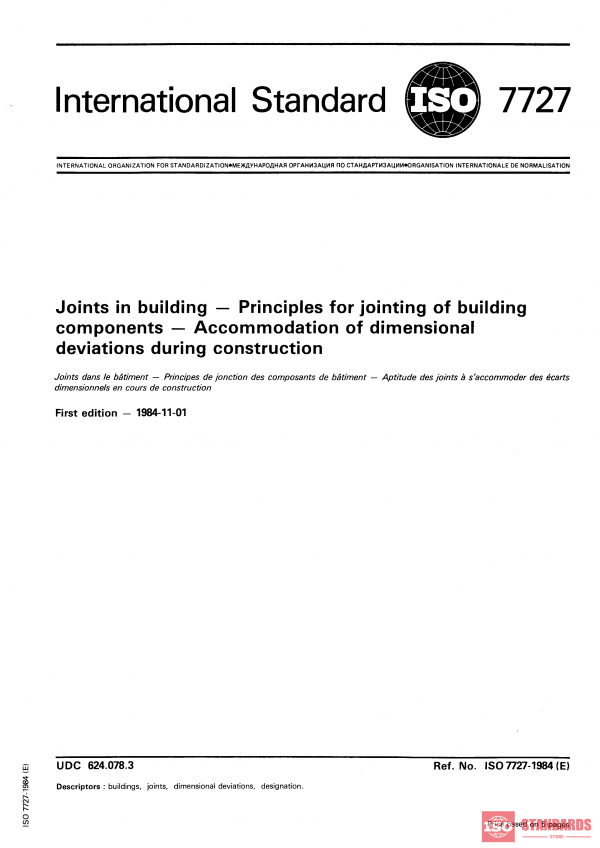 ISO 7727:1984 PDF