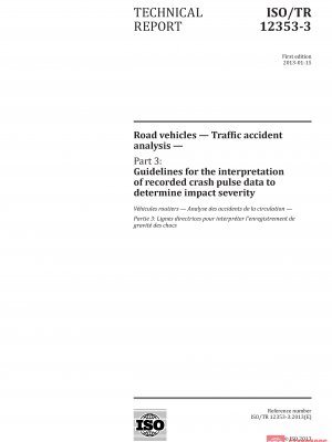 ISO/TR 12353-3:2013 PDF