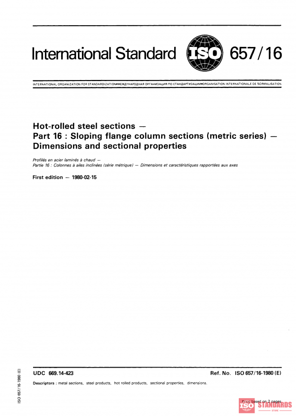 ISO 657-16:1980 PDF
