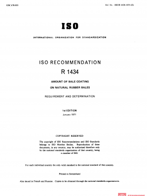 ISO/R 1434:1971 PDF