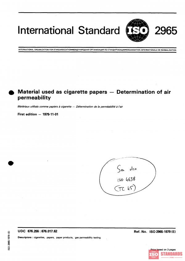 ISO 2965:1979 PDF