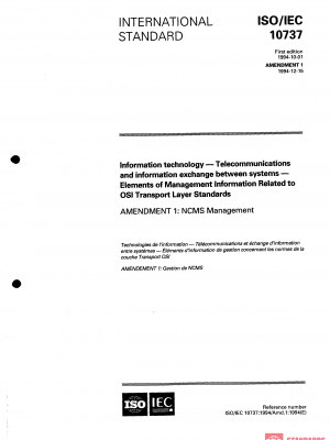 ISO/IEC 10737:1994/Amd 1:1994 PDF