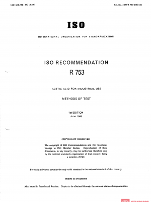 ISO/R 753:1968 PDF
