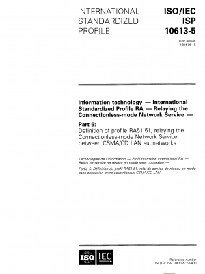 ISO/IEC ISP 10613-5:1994 PDF