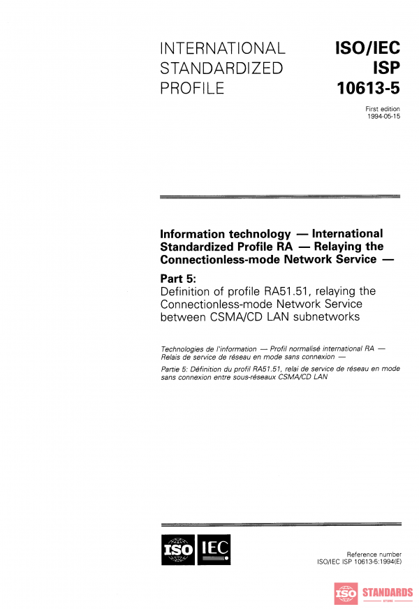ISO/IEC ISP 10613-5:1994 PDF