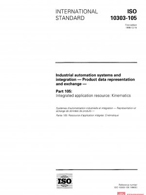 ISO 10303-105:1996 PDF