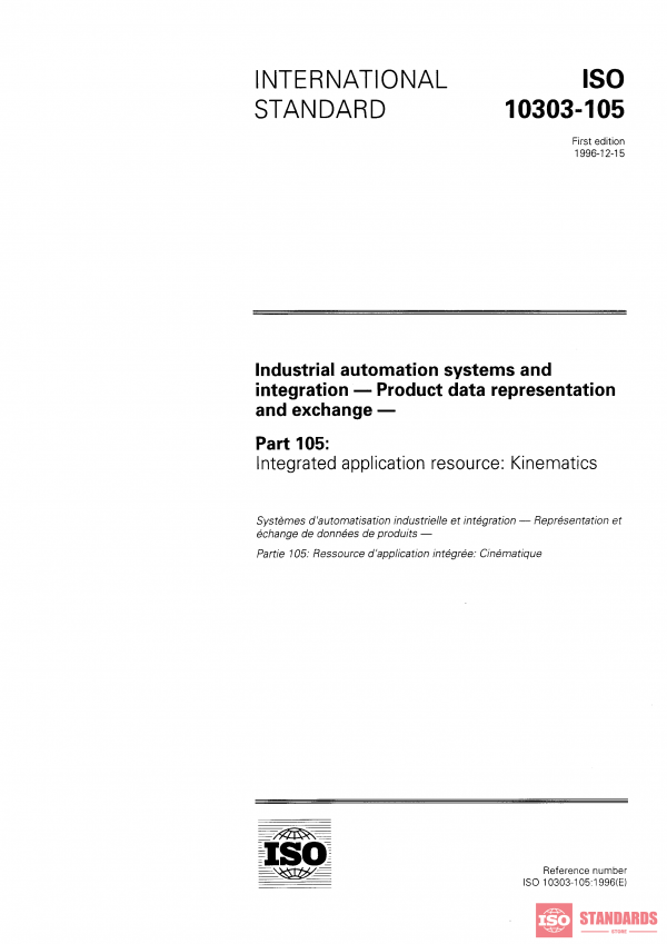 ISO 10303-105:1996 PDF
