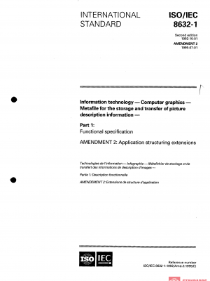 ISO/IEC 8632-1:1992/Amd 2 PDF