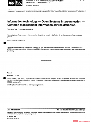 ISO/IEC 9595:1991/Cor 3:1994 PDF