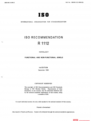ISO/R 1112:1969 PDF