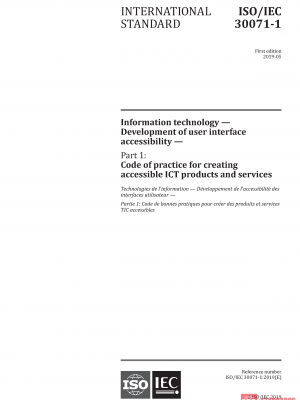 ISO/IEC 30071-1:2019 PDF