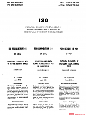 ISO/R 765:1968 PDF