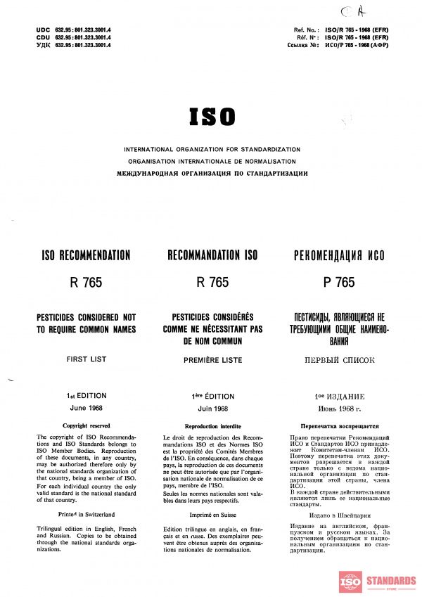 ISO/R 765:1968 PDF
