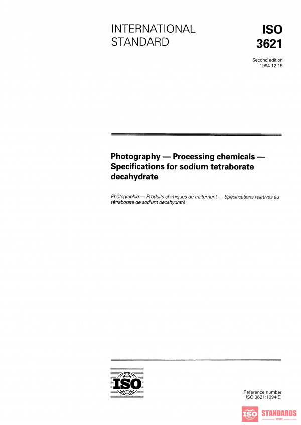 ISO 3621:1994 PDF