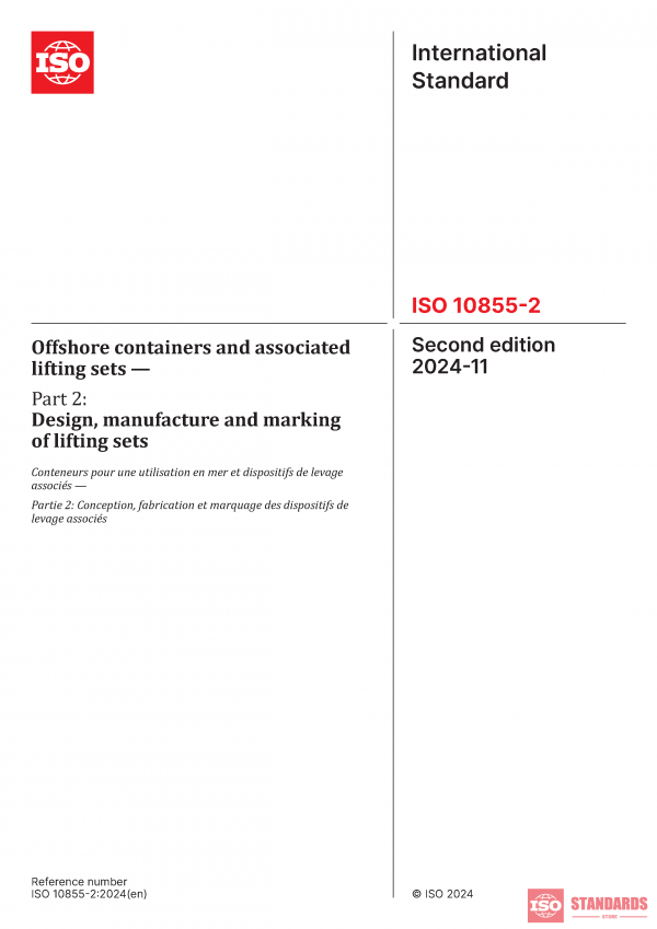 ISO 10855-2:2024 PDF