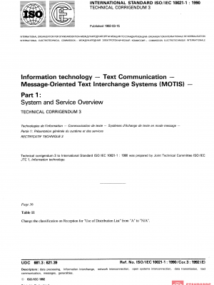 ISO/IEC 10021-1:1990/Cor 3:1992 PDF