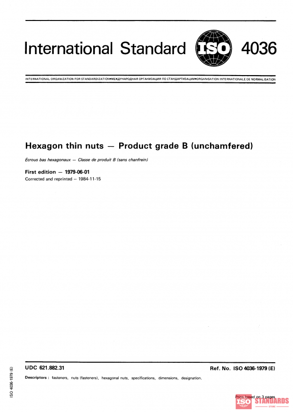 ISO 4036:1979 PDF