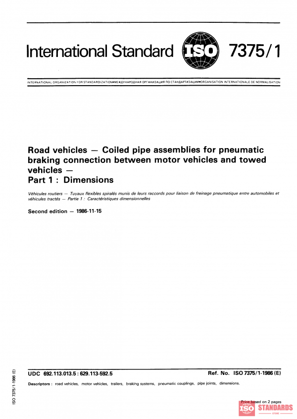 ISO 7375-1:1986 PDF