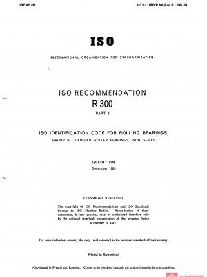 ISO/R 300-2:1965 PDF