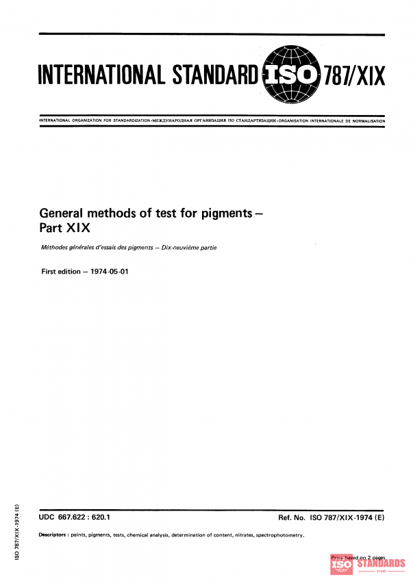 ISO 787-19:1974 PDF