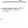 ISO 7403:1983 PDF