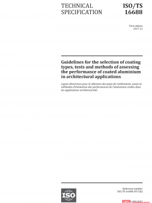 ISO/TS 16688:2017 PDF