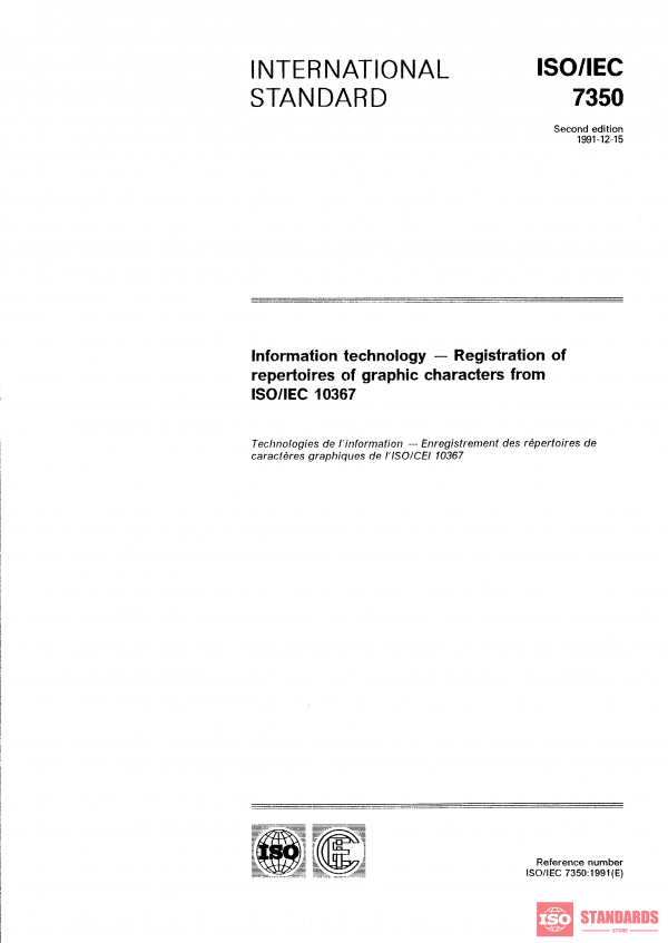 ISO/IEC 7350:1991 PDF