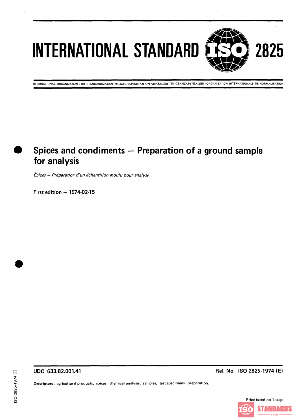 ISO 2825:1974 PDF
