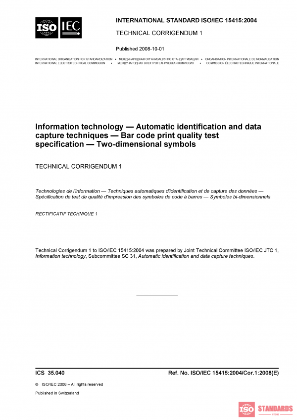ISO/IEC 15415:2004/Cor 1:2008 PDF