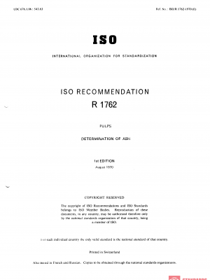 ISO/R 1762:1970 PDF