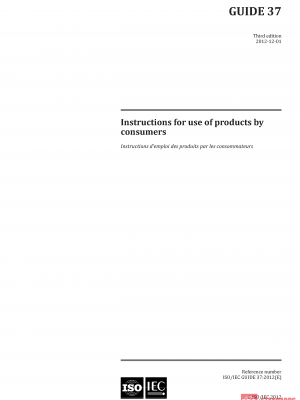 ISO/IEC Guide 37:2012 PDF