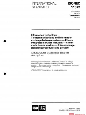 ISO/IEC 11572:1997/Amd 2 PDF