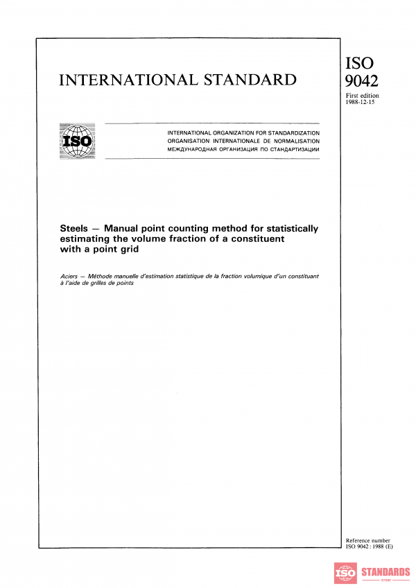 ISO 9042:1988 PDF