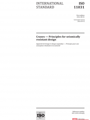 ISO 11031:2016 PDF